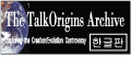 the TalkOrgins Archive 한글판